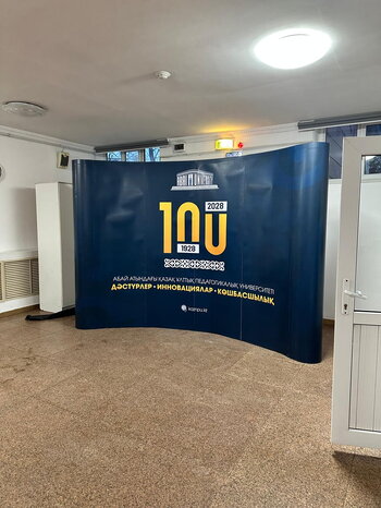 WhatsApp Image 2025-02-01 at 12.29.59 (25).jpeg